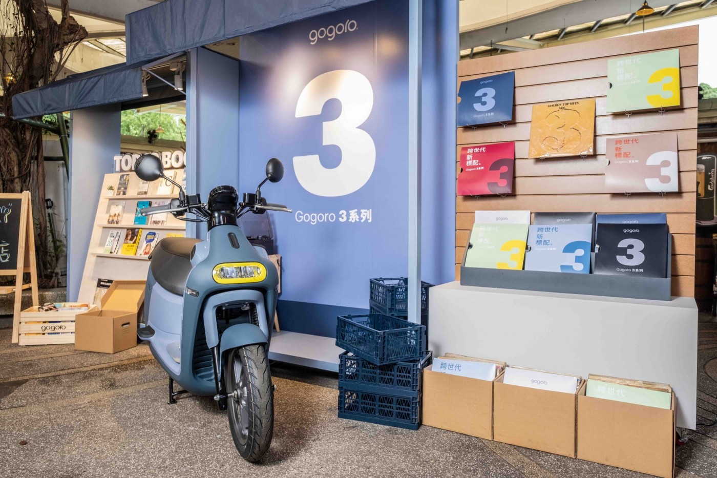 gogoro 3代上市!6种「马卡龙粉嫩色」超吸睛 主打小资